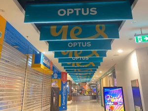 Complex installations: Optus