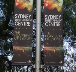 Sydney Entertainment Centre